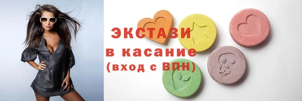 mdma Богданович